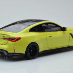 BMW M4 G82 Gul Återförsäljarutgåva Minichamps 1:18 - image 3 of 8