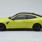 BMW M4 G82 Gul Återförsäljarutgåva Minichamps 1:18 - image 4 of 8