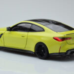 BMW M4 G82 Gul Återförsäljarutgåva Minichamps 1:18 - image 7 of 8