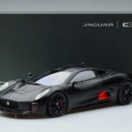 Jaguar C-X75 Svart Almost Real 1:18 810605 Metall - image 7 of 7