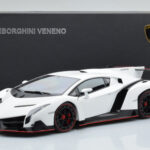 Lamborghini Veneno Vit AUTOart 1:18 - image 8 of 8