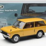 Land Rover Range Rover Classic Gul Almost Real 1:18 ALM810103 - image 8 of 8