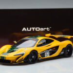 McLaren P1 GTR Gul Med Gröna Ränder AUTOart 1:18 - image 7 of 7