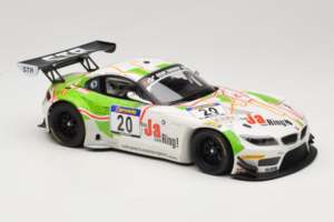 BMW Z4 GT3 #20 Team Schubert S. Hurtgen / Posavac ADAC Ruhr Pokal 6 Hours 2012 Minichamps 1:18 151122320 Metall — bild 4 av 6
