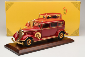 Cadillac Deluxe Tudor Statslimousine Puyi Siste Kejsare av Kina Sun Star 1:18 4100 Metall — bild 9 av 9
