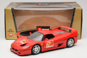 Ferrari F50 Coupe #50 50 Jahre Ferrari Röd Bburago 1:18 3352-P2 Metall — bild 8 av 8