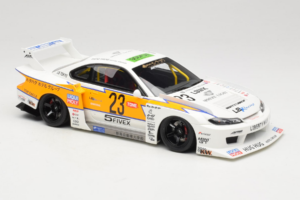 Nissan Silvia S15 LB Super Silhouette Vit GT Spirit 1:18 GT560 Resin — bild 4 av 6