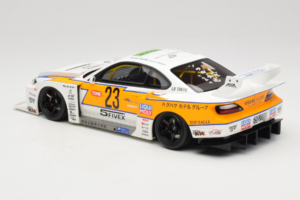 Nissan Silvia S15 LB Super Silhouette Vit GT Spirit 1:18 GT560 Resin — bild 5 av 6
