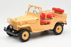 Toyota Land Cruiser BJ Beige Kyosho 1:18 08959BE Metall