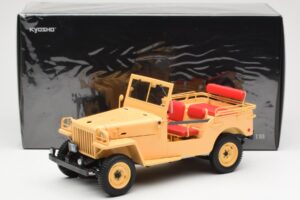 Toyota Land Cruiser BJ Beige Kyosho 1:18 08959BE Metall — bild 8 av 8